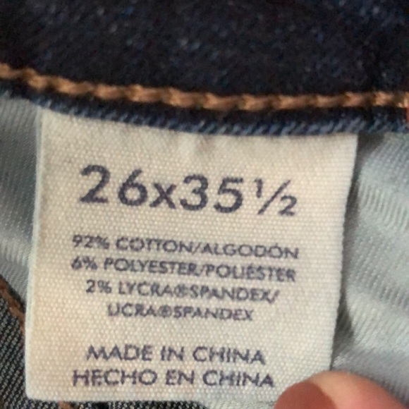 BKE jeans - Picture 4 of 5